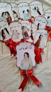 Weddings cards
